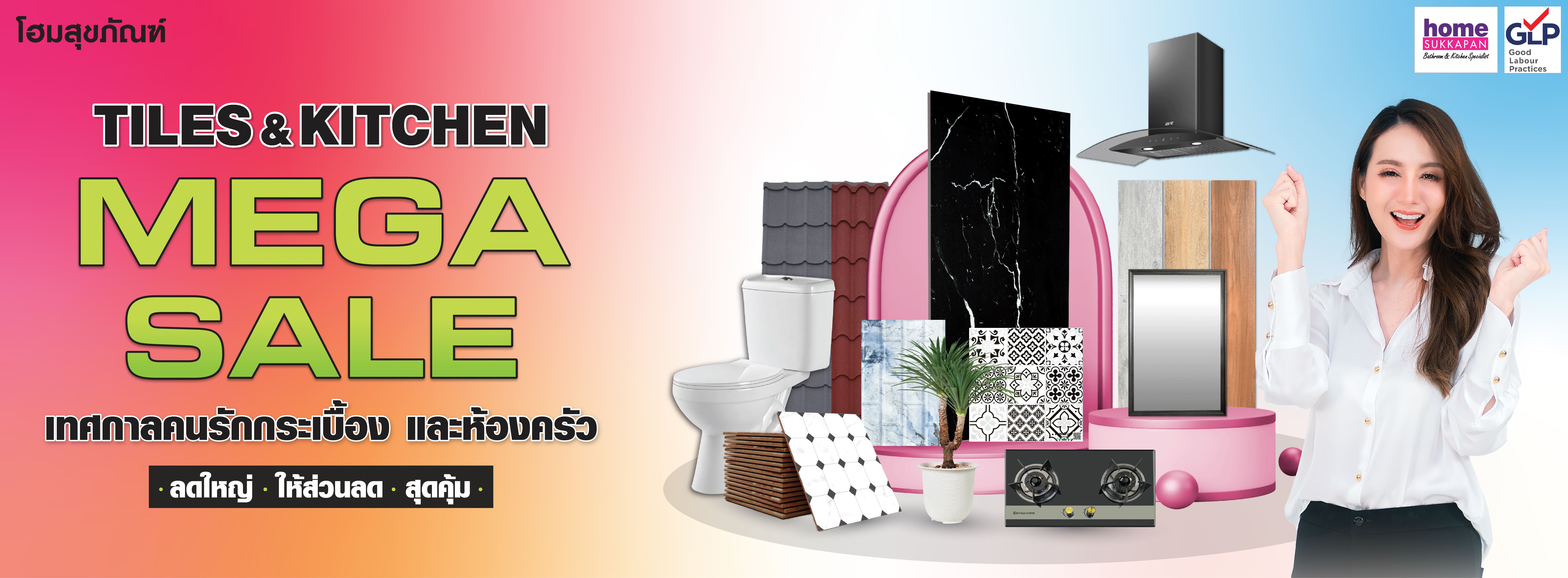 Banner TILES & KITCHEN MEGA SALE 01