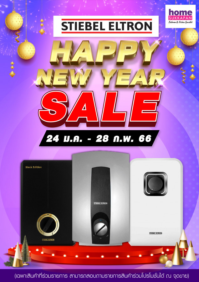 สตีเบล HAPPY NEW YEAR SALE